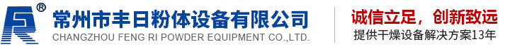 沃爾康墊業